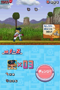 In-game screen of the game Yatterman DS 2 - Bikkuridokkiri Animal Daibouken on Nintendo DS