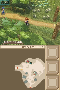 In-game screen of the game Tales of Hearts - CG Movie Edition on Nintendo DS