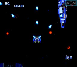 In-game screen of the game Summer Carnival '93 - Nexzr Special on NEC PC Engine CD