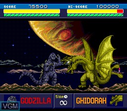 Godzilla - Bakutou Retsuden
