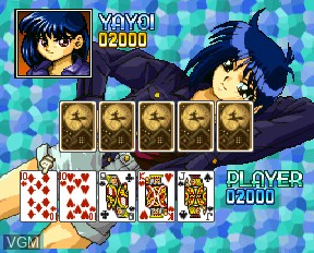 In-game screen of the game Tokimeki Card Paradise - Koi no Royal Straight Flush on NEC PC-FX