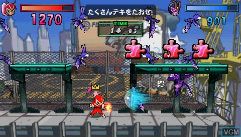 In-game screen of the game Viewtiful Joe - Battle Carnival on Sony PSP