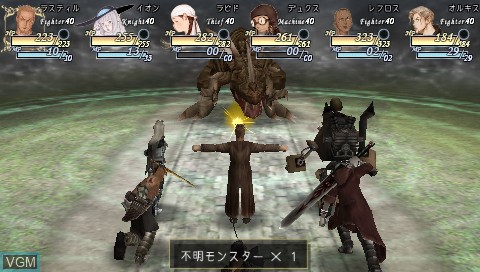 In-game screen of the game Valhalla Knights on Sony PSP