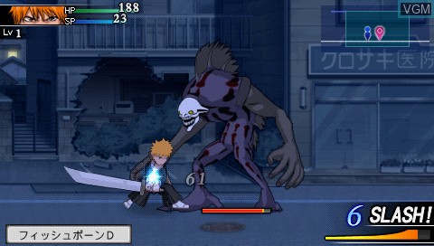 Bleach - Soul Carnival 2 for Sony PSP - The Video Games Museum
