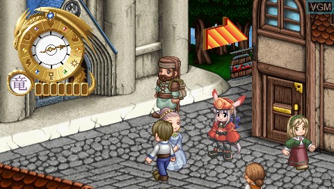 In-game screen of the game Judie no Atelier - Gramnad no Renkinjutsushi - Toraware no Mamoribito on Sony PSP