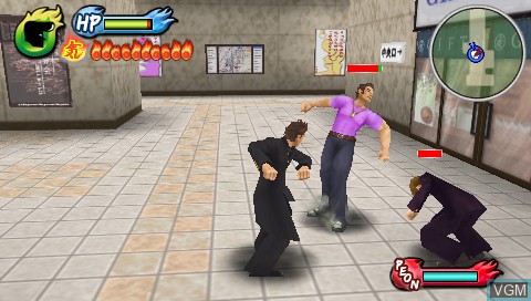In-game screen of the game Kenka Bancho - Badass Rumble on Sony PSP