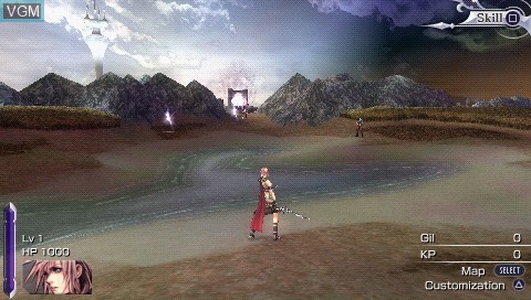 In-game screen of the game Dissidia 012 - Duodecim Final Fantasy on Sony PSP