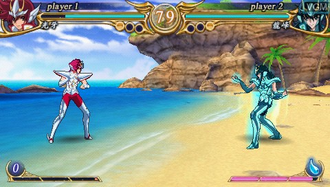 In-game screen of the game Saint Seiya Omega - Ultimate Cosmo on Sony PSP