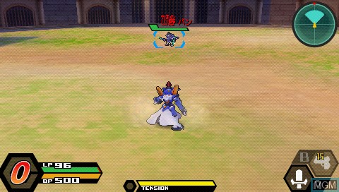 In-game screen of the game Danball Senki W on Sony PSP