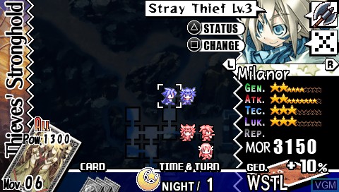 In-game screen of the game Yggdra Union - We'll Never Fight Alone on Sony PSP