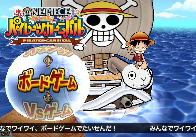 One Piece - Pirates Carnival for Sony Playstation 2 - The Video Games Museum