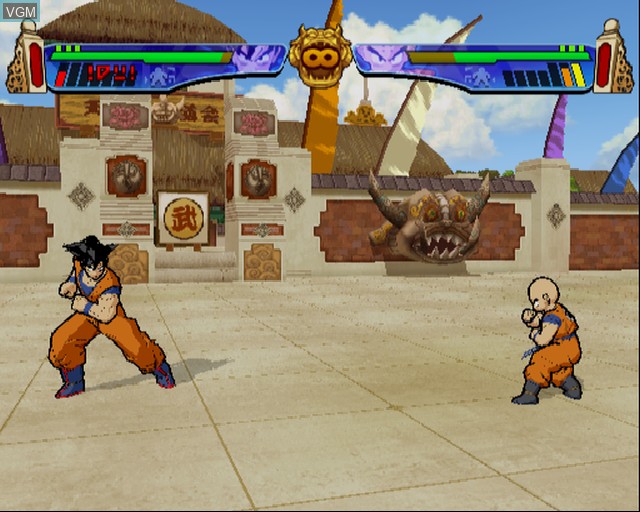 In-game screen of the game Dragon Ball Z - Budokai 3 on Sony Playstation 2