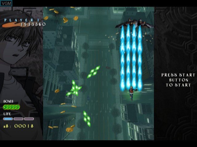 In-game screen of the game Castle Shikigami II - War of the Worlds on Sony Playstation 2