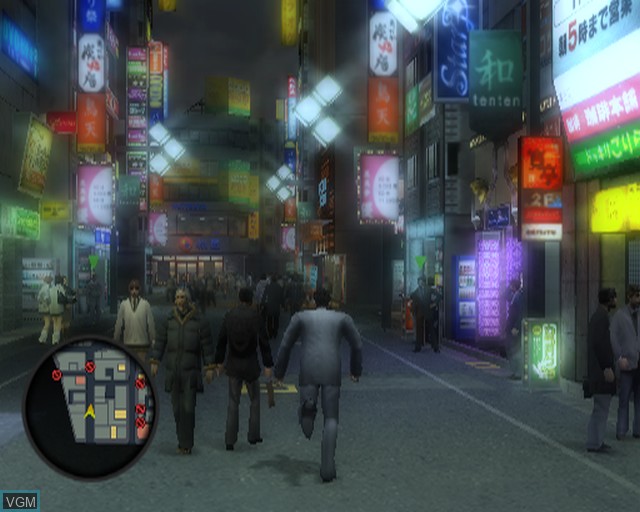 In-game screen of the game Yakuza 2 on Sony Playstation 2
