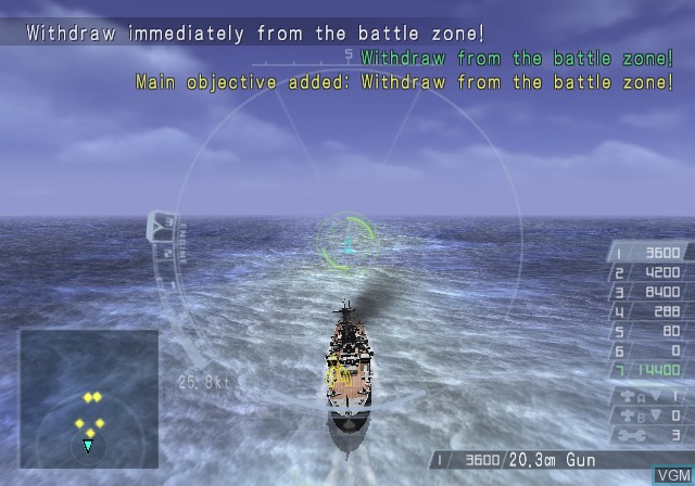 In-game screen of the game Warship Gunner 2 on Sony Playstation 2