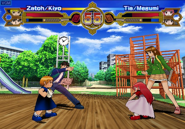  Zatchbell Mamodo Battles - PlayStation 2 : Video Games
