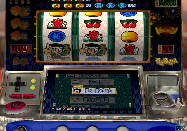 In-game screen of the game Pachi-Slot Aruze Oukoku 6 on Sony Playstation 2
