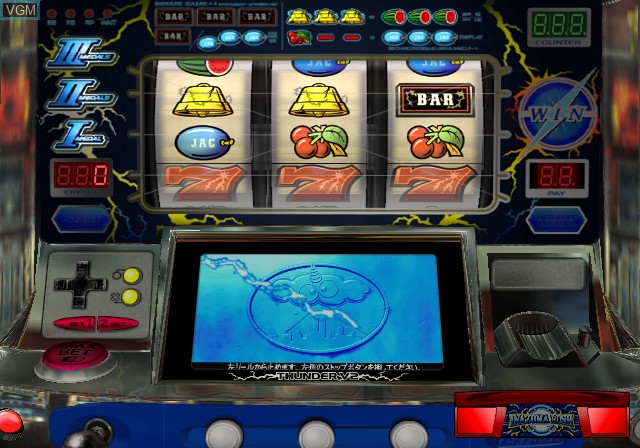 In-game screen of the game Pachi-Slot Aruze Oukoku 7 on Sony Playstation 2