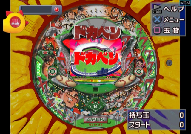 In-game screen of the game Pachitte Chonmage Tatsujin 7 - CR Pachinko Dokaben on Sony Playstation 2