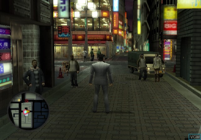 In-game screen of the game Ryuu ga Gotoku on Sony Playstation 2