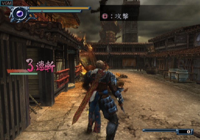 In-game screen of the game Shin Onimusha - Dawn of Dreams on Sony Playstation 2