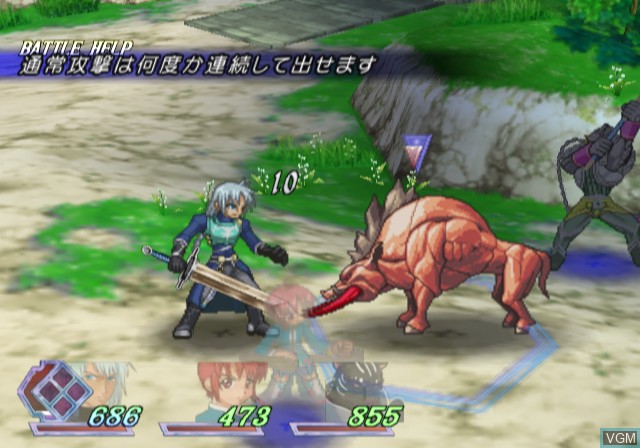In-game screen of the game Tales of Rebirth on Sony Playstation 2