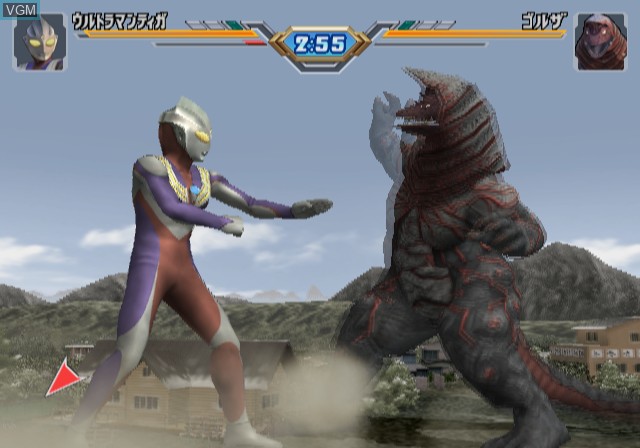 ultraman fighting evolution ps3