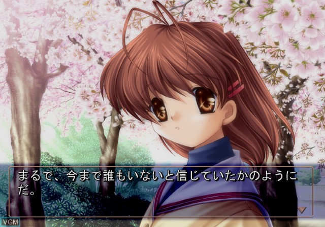 In-game screen of the game Clannad on Sony Playstation 2