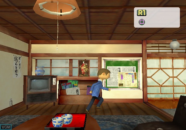 In-game screen of the game Doko Demo Issho - Toro to Nagare Boshi on Sony Playstation 2