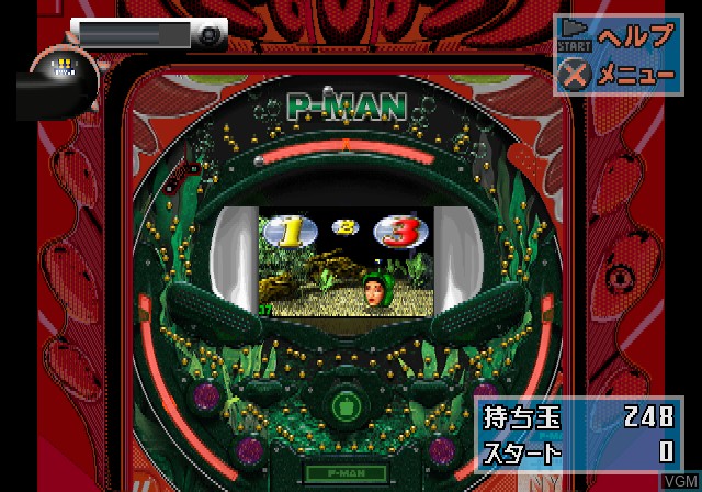 In-game screen of the game Pachitte Chonmage Tatsujin 3 on Sony Playstation 2