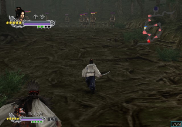 In-game screen of the game Yoshitsune Eiyuuden Shura - The Story of Hero Yoshitsune Shura on Sony Playstation 2