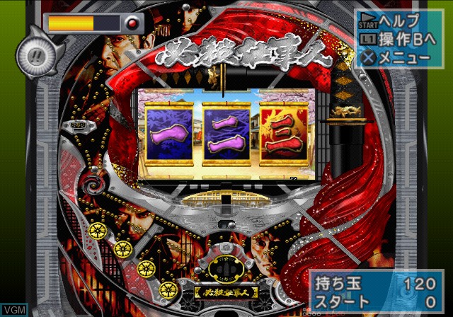 In-game screen of the game Pachitte Chonmage Tatsujin 13 - Pachinko Hissatsu Shigotonin III on Sony Playstation 2