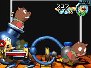 In-game screen of the game Kaiketsu Zorori - Mezase! Itazura King on Sony Playstation 2