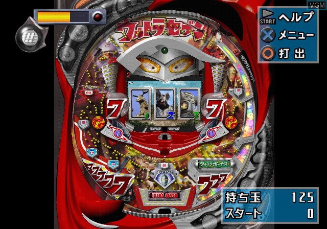 In-game screen of the game Pachitte Chonmage Tatsujin 8 on Sony Playstation 2