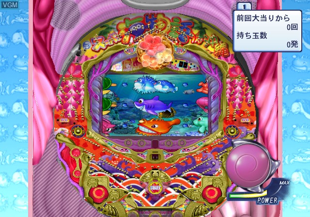 In-game screen of the game PachiPara 14 - Fuu to Kumo to Super Umi in Okinawa on Sony Playstation 2
