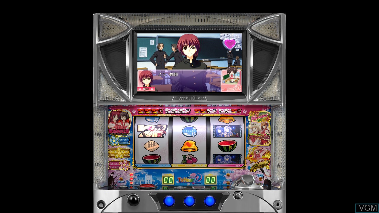 Heartful Simulator Pachi-Slot - To Heart 2