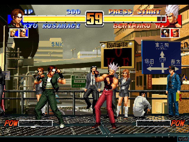 In-game screen of the game King of Fighters '96, The on Sony Playstation
