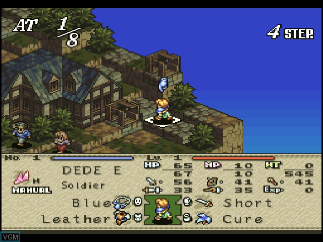 In-game screen of the game Tactics Ogre - Let Us Cling Together on Sony Playstation