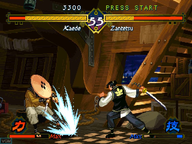 In-game screen of the game Bakumatsu Rouman - Gekka no Kenshi on Sony Playstation