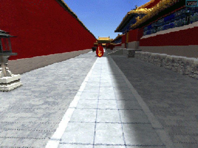 China - The Forbidden City