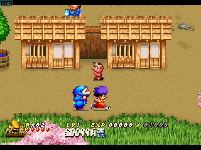 In-game screen of the game Ganbare Goemon - Uchuu Kaizoku Akogingu on Sony Playstation