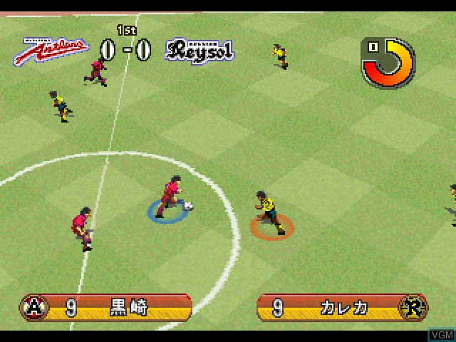 In-game screen of the game J.League Soccer Prime Goal EX on Sony Playstation