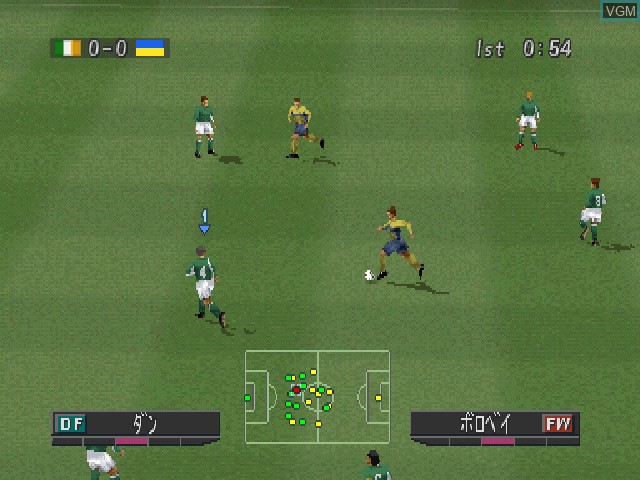World Soccer Winning Eleven 2002  ワールドサッカーウイニングイレブン2002 para Playstation  (2002)
