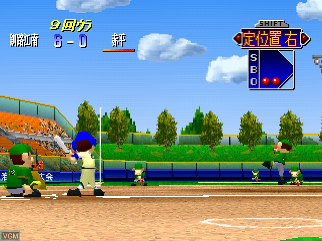 In-game screen of the game 99 Koushien on Sony Playstation