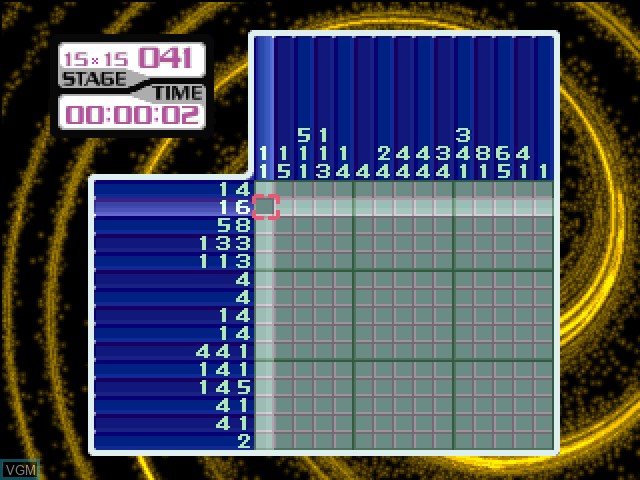 In-game screen of the game SuperLite 1500 Series - Oekaki Puzzle 5 on Sony Playstation