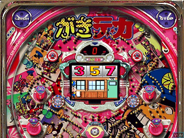 In-game screen of the game Hissatsu Pachinko Station 6 - Gakideka & Jamaica on Sony Playstation