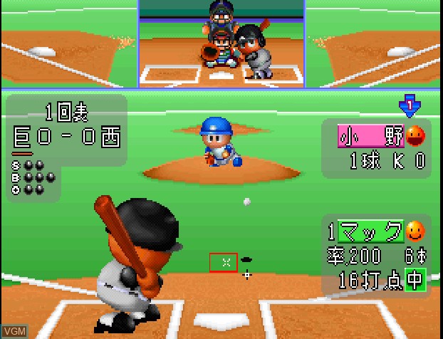 In-game screen of the game Jikkyou Powerful Pro Yakyuu '95 Kaimakuban on Sony Playstation