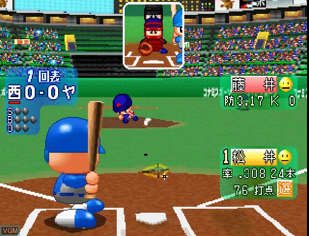 In-game screen of the game Jikkyou Powerful Pro Yakyuu 2002 Haru on Sony Playstation