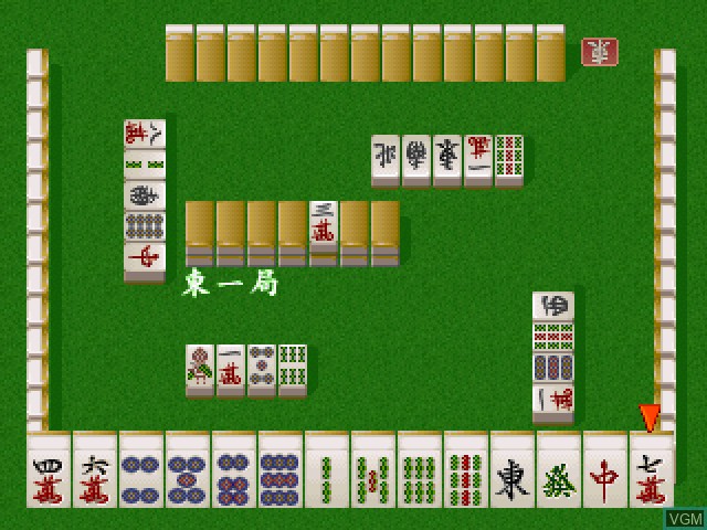 Hana to Ryuu - Hanafuda Mahjong