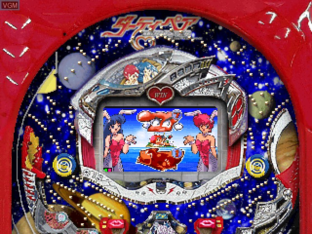 In-game screen of the game Hissatsu Pachinko Station Now 9 on Sony Playstation